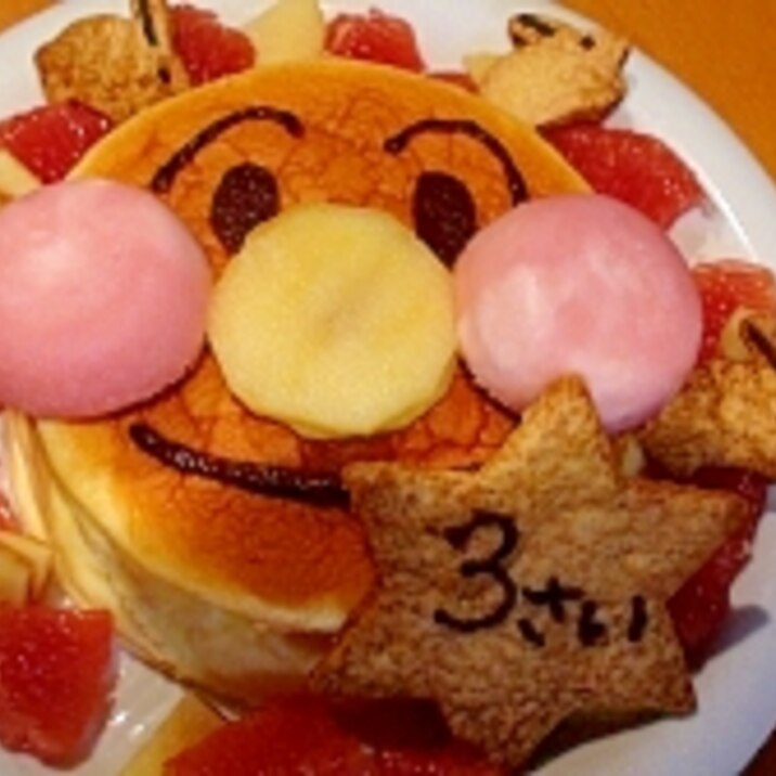 簡単★誕生日★アンパンマンのスフレチーズケーキ★